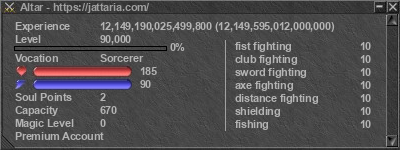 Signature for player Altar