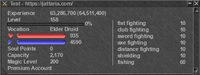 Signature for player Test